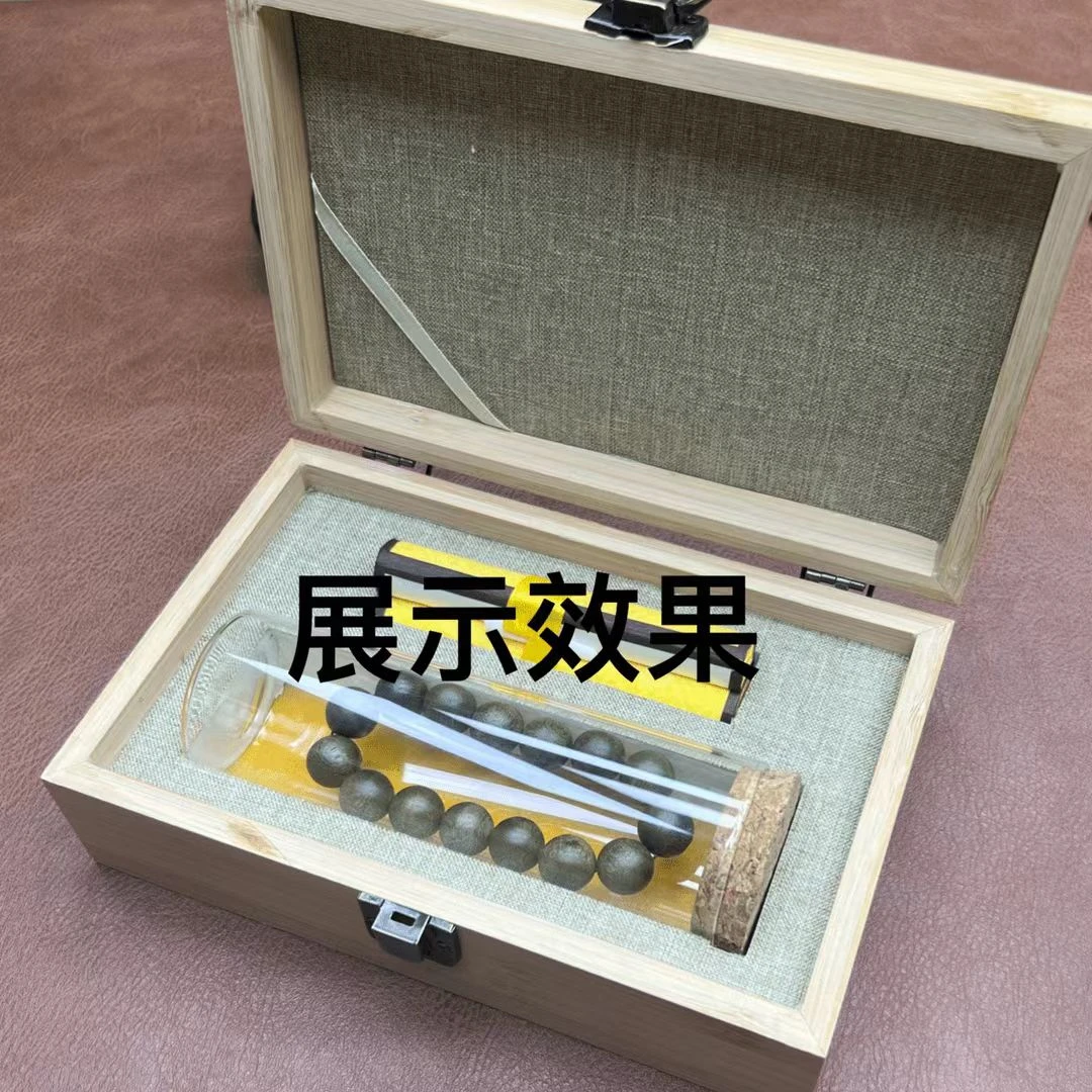 小胖文玩YNYZBQ1沉水树心油