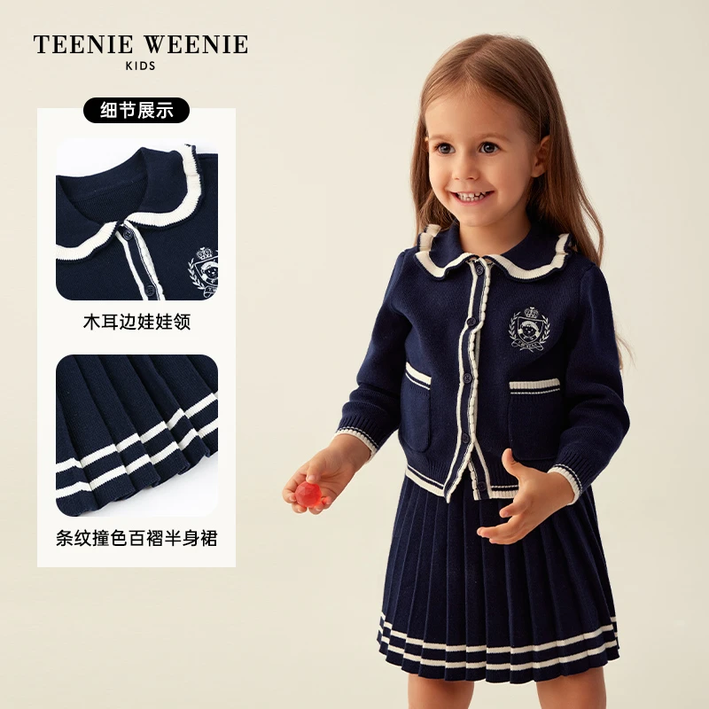 TeenieWeenie Baby小熊童装女宝宝秋针织学院风套装T0CZ237853N
