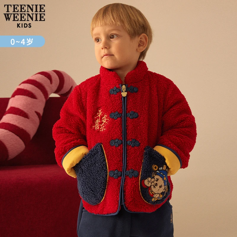 TeenieWeenie Baby小熊童装唐装喜庆拜年服早春棉服红T0JP231101B