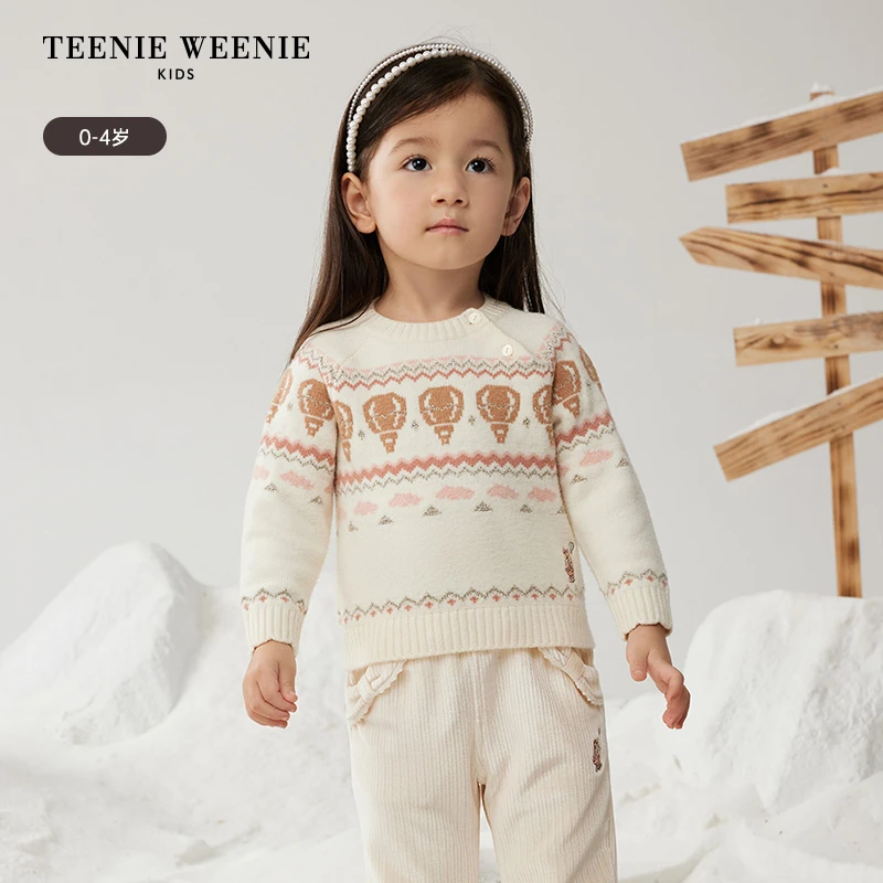 TeenieWeenieBaby小熊童装秋冬金线提花圆领套头毛衣T0KW244V72A