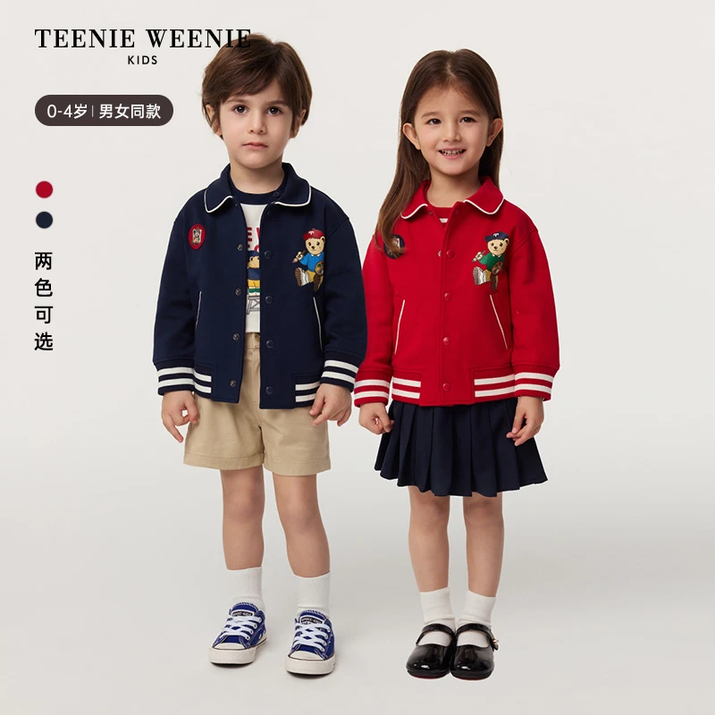 TeenieWeenieBaby小熊童装25年款学院风翻领撞色外套T0MZ255176I