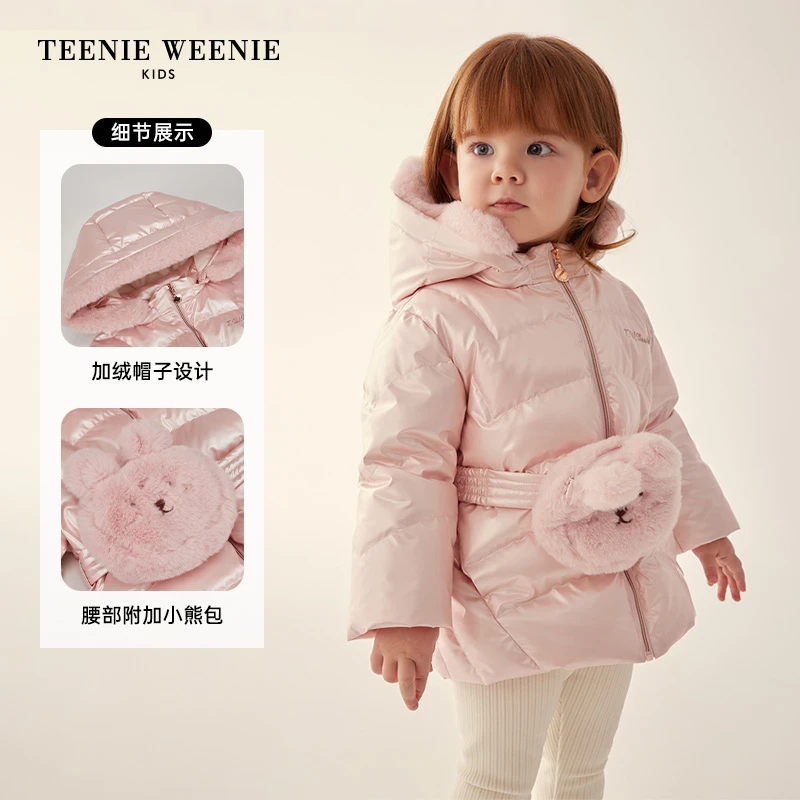 TeenieWeenieBaby小熊童装防寒女宝宝防风加厚羽绒服T0JD234V53K