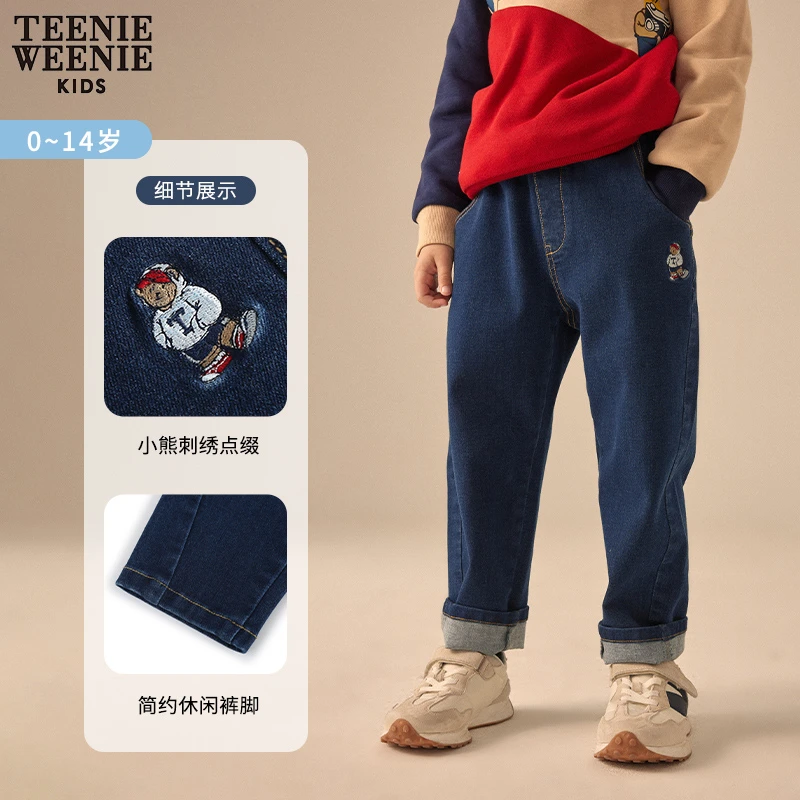 TeenieWeenie Baby男童早春宝宝宽松弹力牛仔裤T0TJ235201K