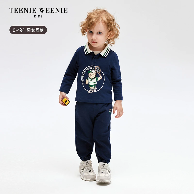 TeenieWeenieBaby小熊童装舒适毛圈索罗娜束脚运动裤T0TM246281H