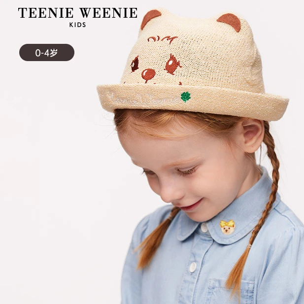 TeenieWeenieBaby小熊童装24新款可爱童趣小熊耳帽子T0AC24S301K