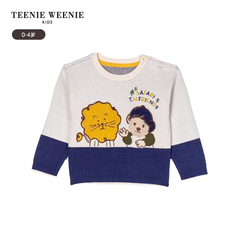 TeenieWeenieBaby小熊童装印花休闲撞色圆领刺绣毛衣T0KW234919K