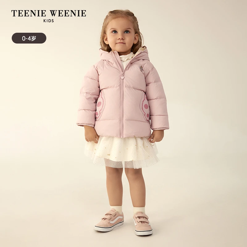 TeenieWeenieBaby小熊童装保暖抗寒可爱连帽羽绒外套T0JD234T05A