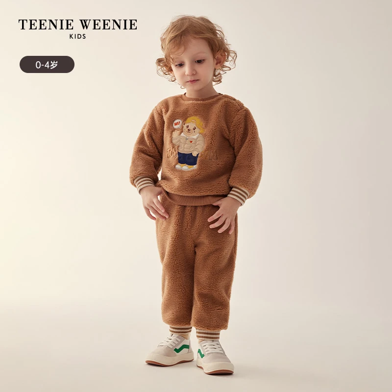 TeenieWeenieBaby小熊童装仿羊羔绒厚棉卫裤套装T0CZ234V01A