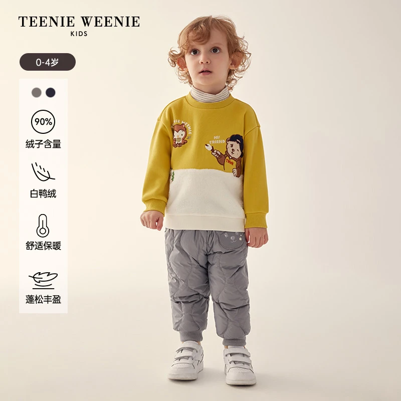 TeenieWeenieBaby小熊童装防寒保暖加厚轻量羽绒裤T0TC234V04B