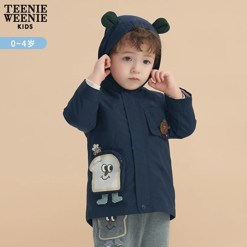 TeenieWeenieBaby男宝冬季外套防风可爱棉服两件套T0JP224901K