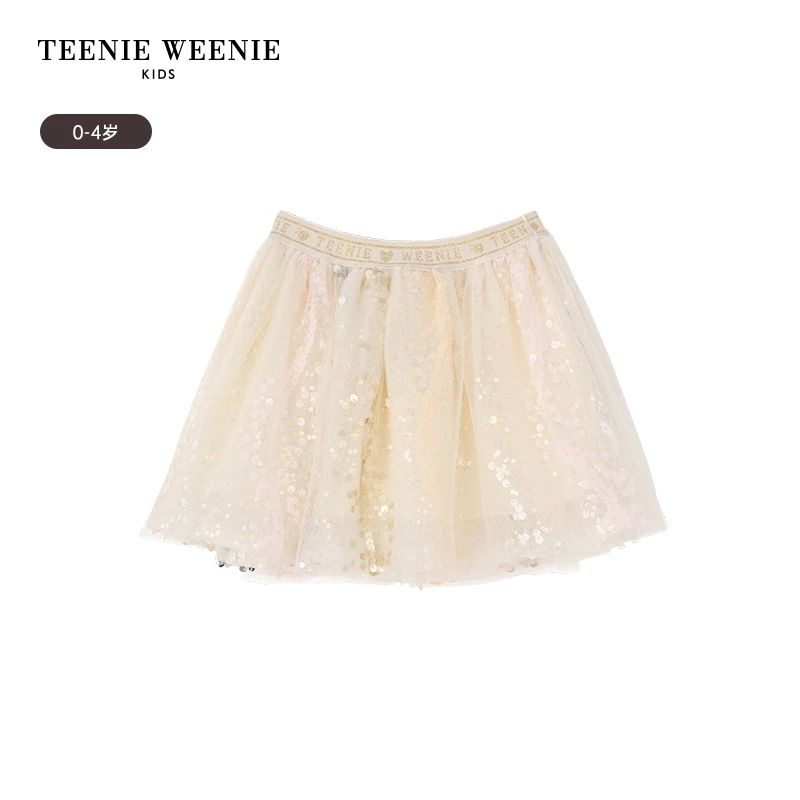 TeenieWeenieBaby小熊童装24新款珠片绣花亮闪半身裙T0WH245148N