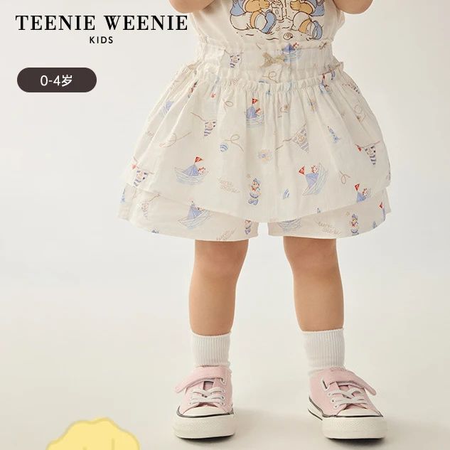 TeenieWeenieBaby小熊童装24新款全棉海军风半身裙裤T0WH242472B