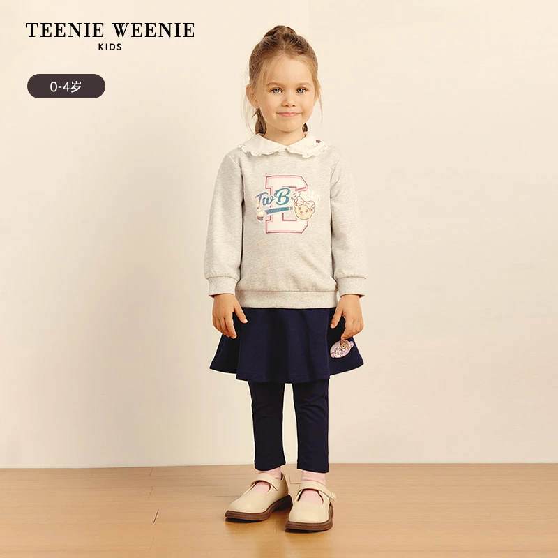 TeenieWeenieBaby小熊童装休闲假两件百搭打底裙裤T0TM243860B