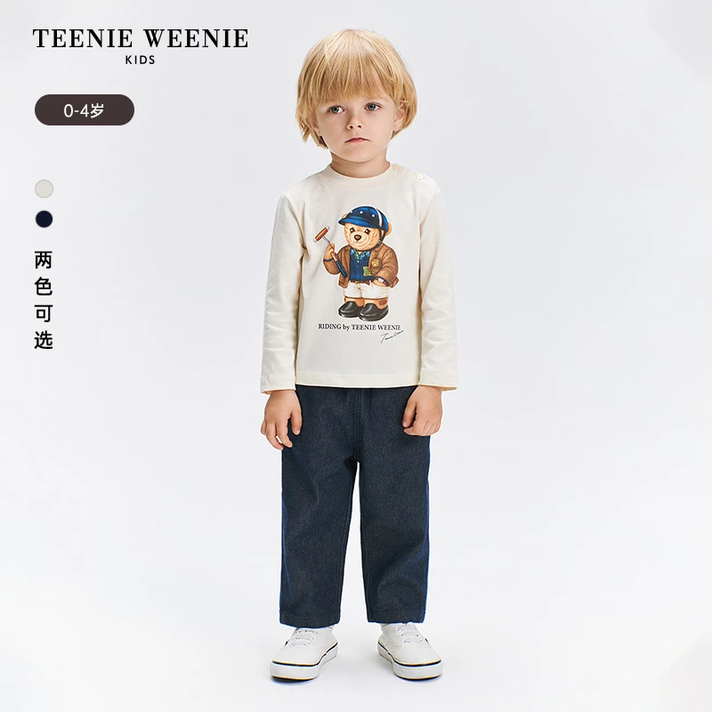 TeenieWeenieBaby小熊童装24秋季小熊印花长袖T恤T0LA247812I/TK
