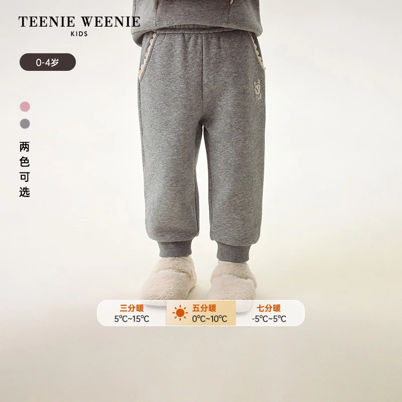 TeenieWeenieBaby小熊童装女宝甜美刺绣加绒卫裤T0TM248951N
