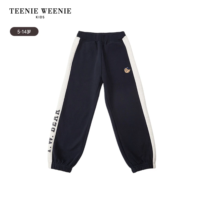 TeenieWeenieBaby小熊童装男童束口撞色加绒运动裤TKTM234T04A