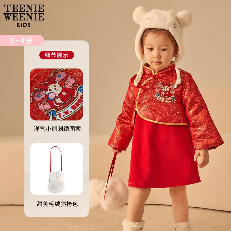TeenieWeenie Baby连衣裙女童冬季加厚元旦拜年服T0OW231151A