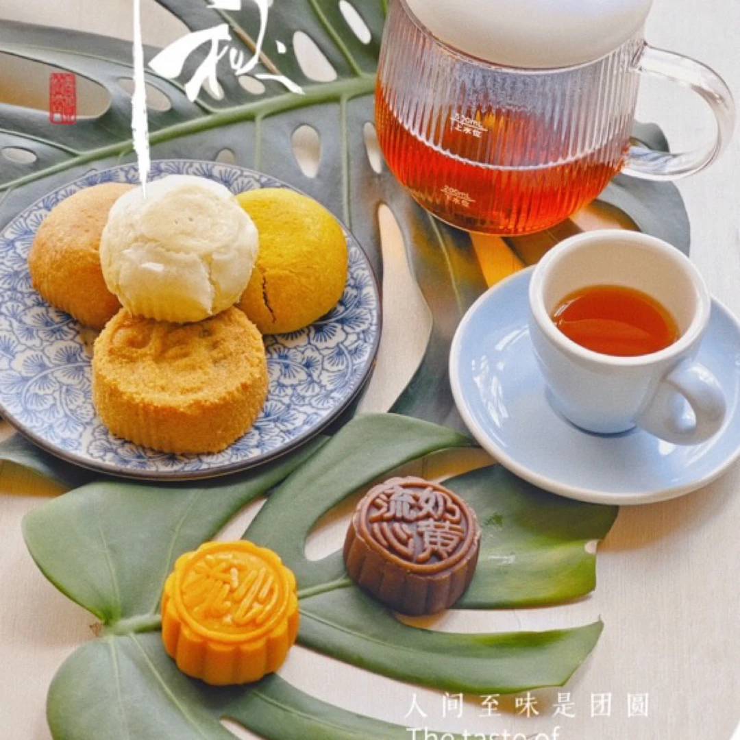 清真干巴月饼混合福利装（4种口味11个）