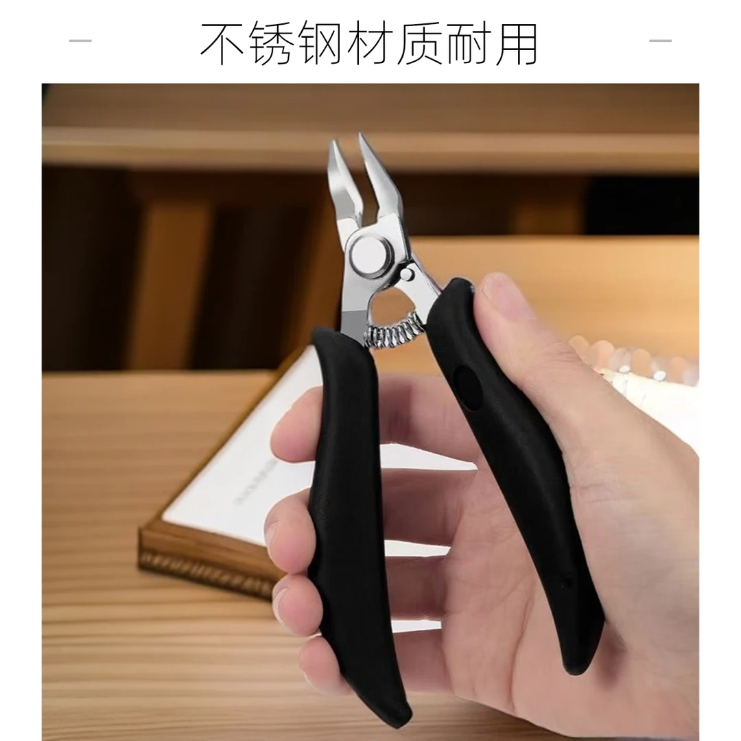 鹰嘴指甲钳家用剪指甲刀锋利尖嘴嵌甲沟钳去死皮脚趾指甲剪刀修甲