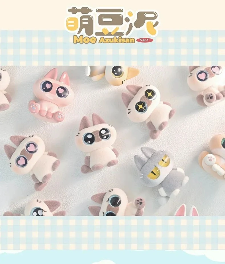 ［拆盒］新品暹罗猫小豆泥盲袋手办