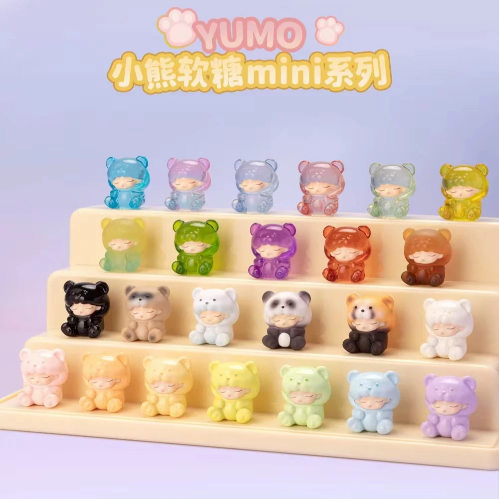 【拆盒】YUMO云梦小熊软糖系列萌粒盲盒手办