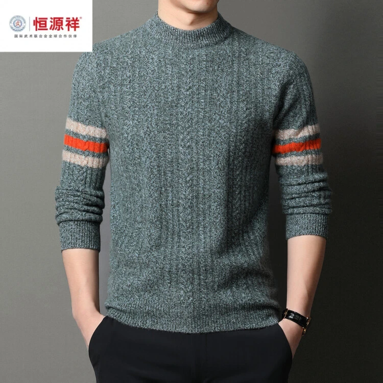 恒源祥集团彩羊100%羊毛针织衫毛衣男士长袖条纹加厚保暖圆领秋冬