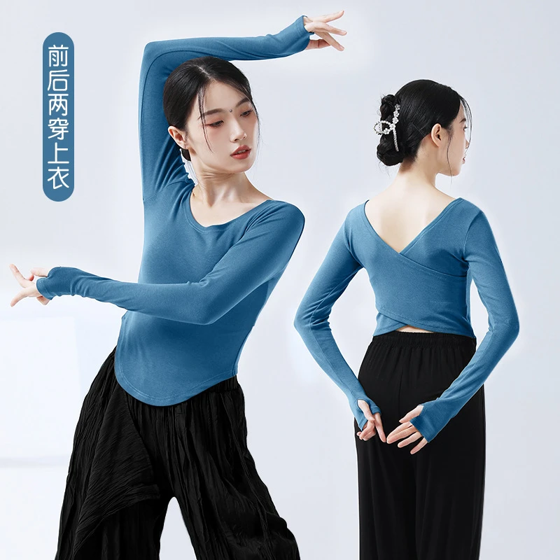 22092古典舞阔腿舞云朵裤练功裤舞蹈服宽松直筒裤现代舞蹈裤罩衫