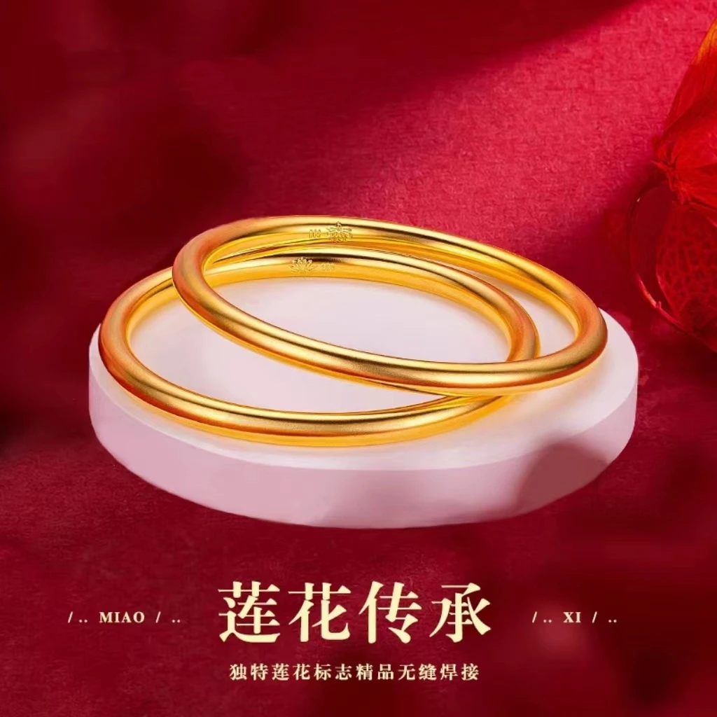 铜合金手镯 精品高货【莲花古法传承手镯】时尚素圈 百搭 简约 实心