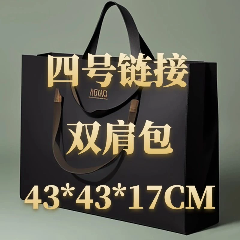 【艳云尚品】双肩包 高档休闲双肩包轻奢时尚潮流大号通勤