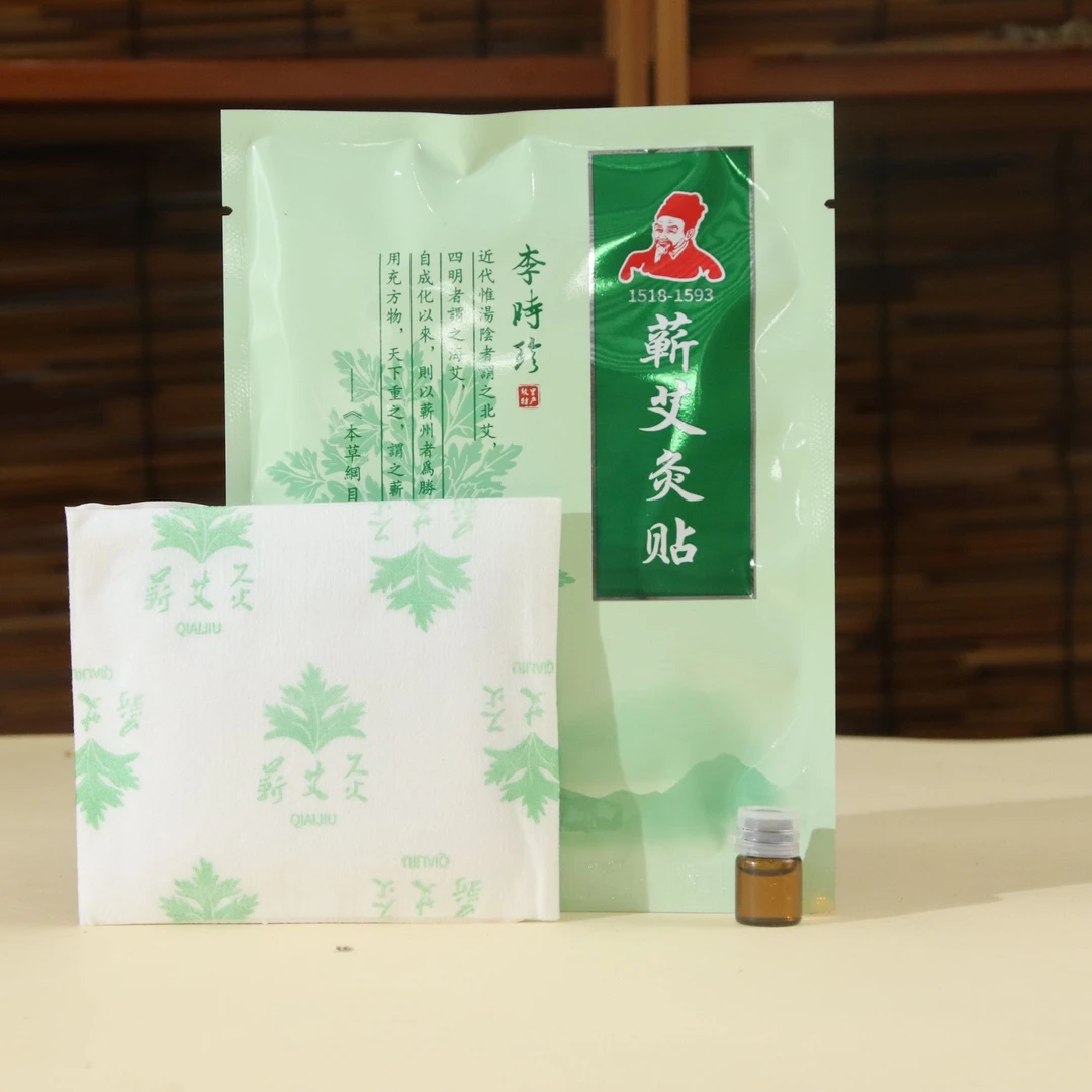李时珍蕲艾灸贴精油贴肩颈腰富贵包正品草本