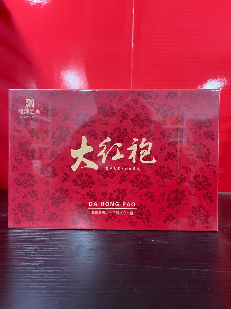 【量大总仓】赋颂武夷 大红袍 红盒 12泡 茶叶分享链接 （102g*1盒）