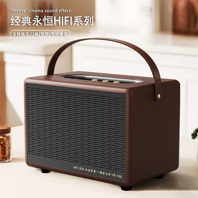 【镇店之宝】新款重低音皮包木蓝牙音响大功率低音炮手提款户外音箱