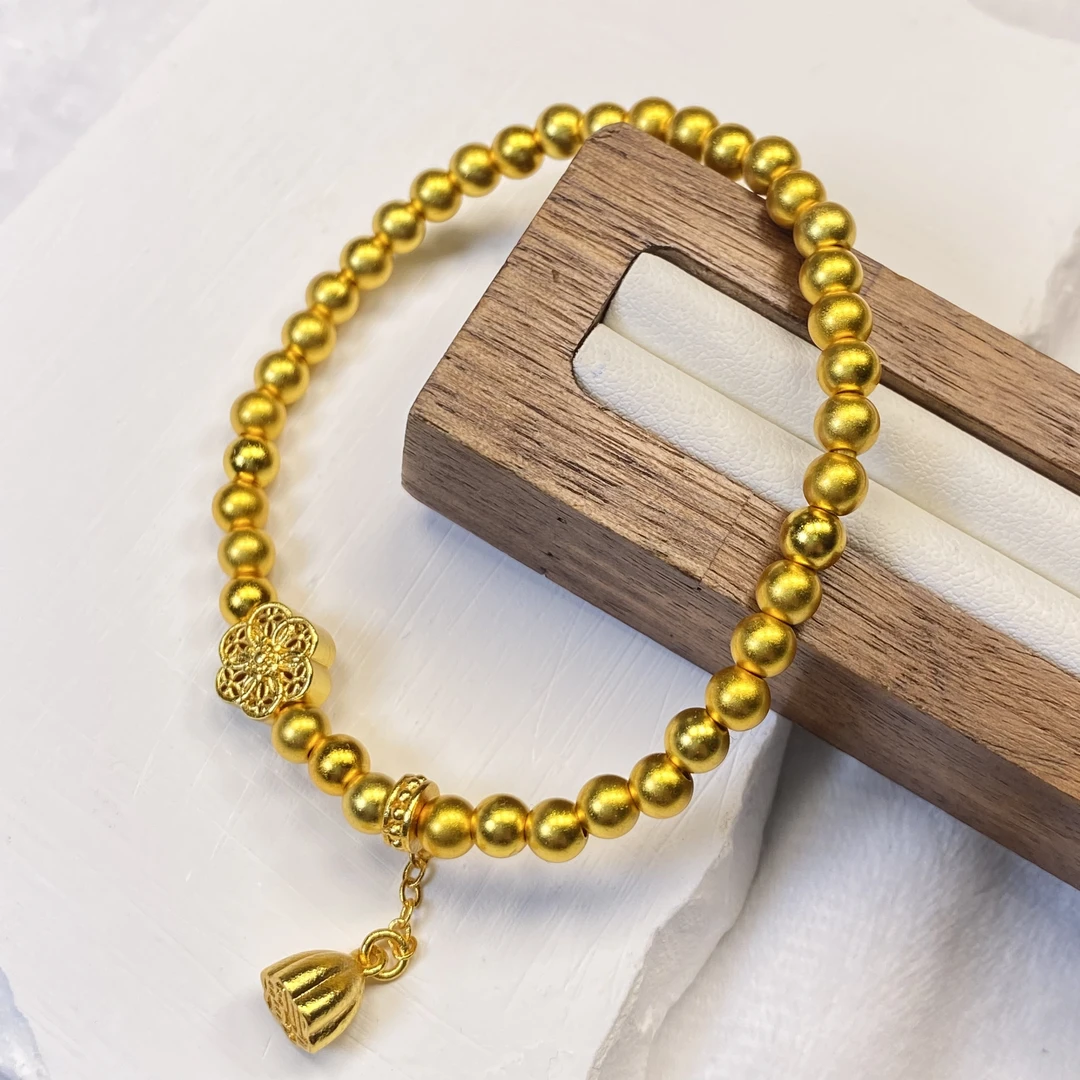 手链 手链 F黄色小花莲蓬豆豆手链多样性发货40382