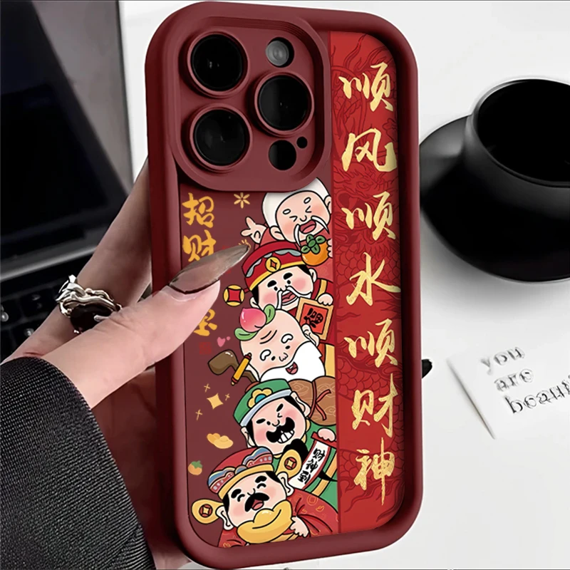 苹果oppo华为vivo小米招财进宝顺财神iPhone15手机壳13国潮14软12