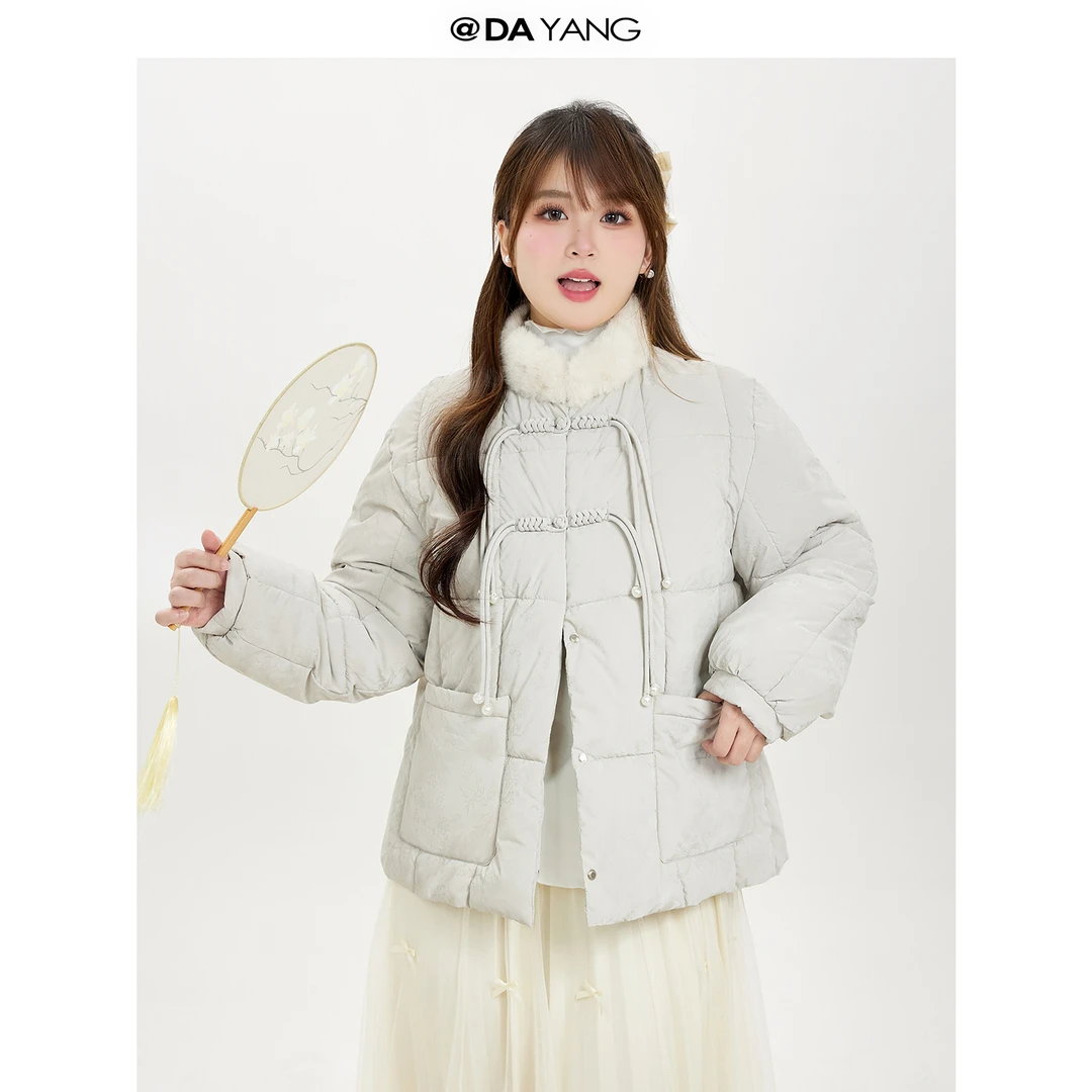 120斤的大杨 新中式盘扣短款棉服女秋冬小个子宽松毛领外套7728