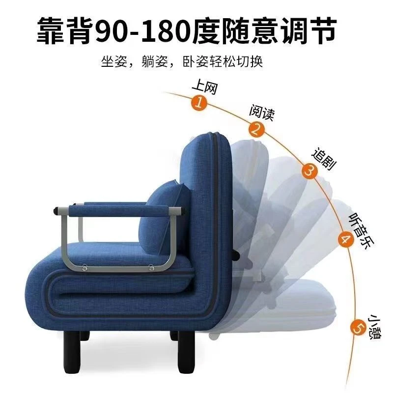 小扬哥推荐折叠沙发床两用客厅多功能午休懒人沙发省空间单人网红
