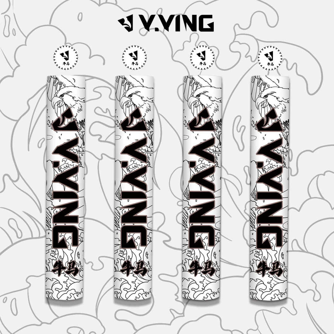 牛马羽毛球 飞行球 耐打一般 鹅刀翎 （12只装）