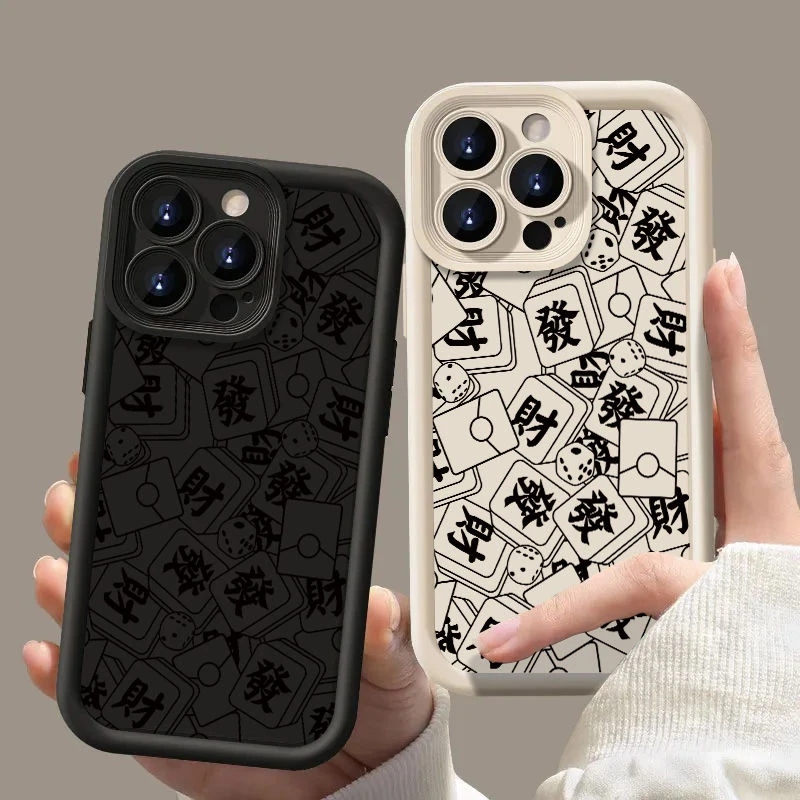 黑字发财阶梯壳iphone15苹果手机壳14promax软胶13pro潮12个性11p