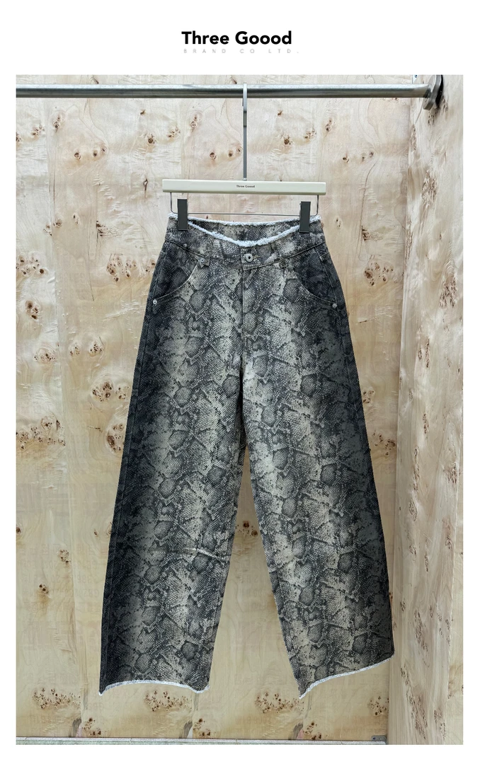 THREE GOOOD/三吉《年终放价》知更记忆毛边牛仔裤DK240186