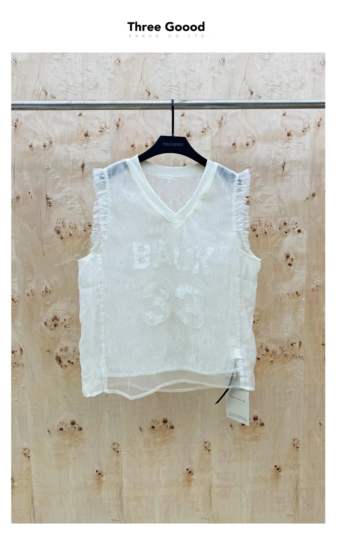 THREE GOOOD/三吉《年终放价》欧根纱蕾丝罩衫 DQ240094