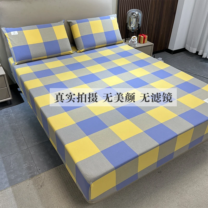 A类母婴级春夏薄款床笠单件2024网红爆款床垫保护套罩可机洗水洗