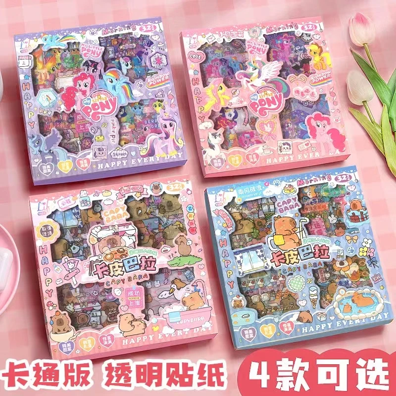 【到手12盒】32张／盒不重复卡皮防水贴纸免裁切