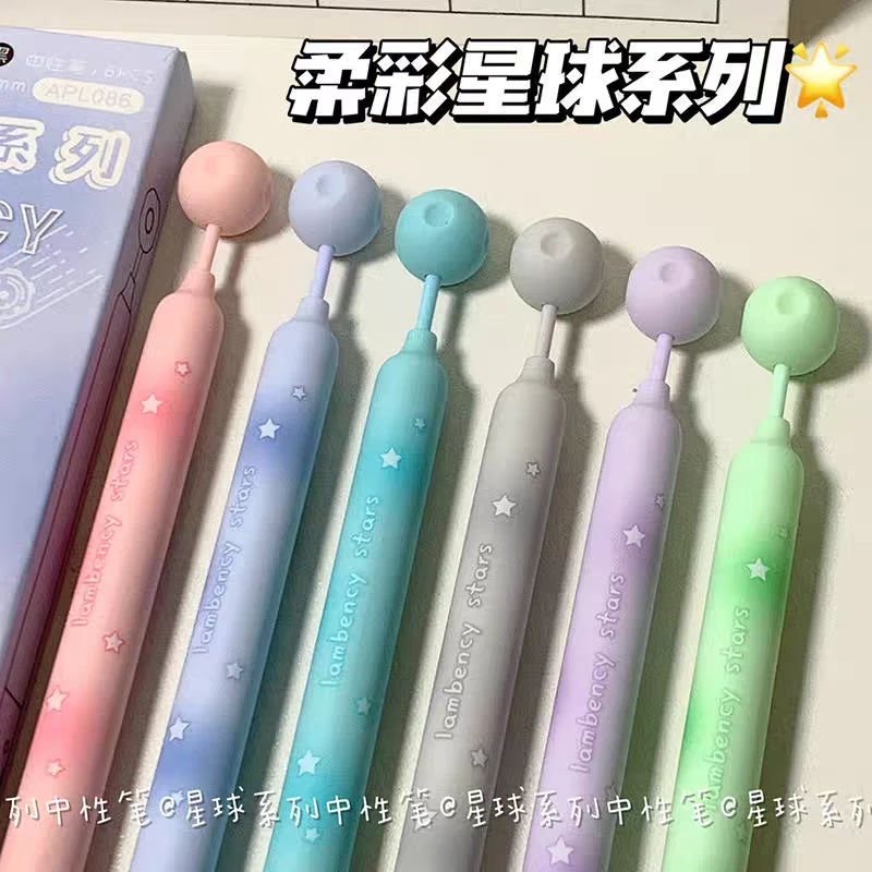 【到手120支含展架】品目按动中性笔0.5黑色