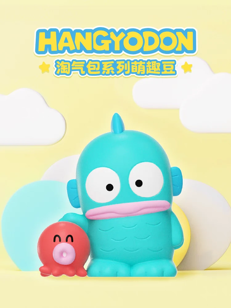 【正版】三丽鸥hangyodon丑鱼汉顿 淘气包系列