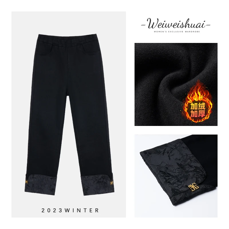 0390冬季时尚加绒加厚高弹百搭女士休闲裤