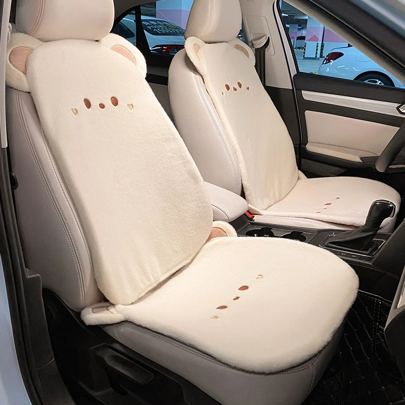 汽车坐垫冬季毛绒2024新款创意小熊加热座椅垫保暖车垫单片女生