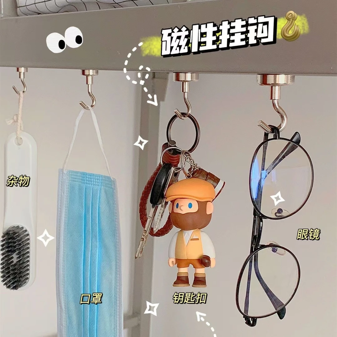 免打孔磁吸式挂钩寝室强磁家用宿舍冰箱课桌金属磁贴挂钩无痕磁性