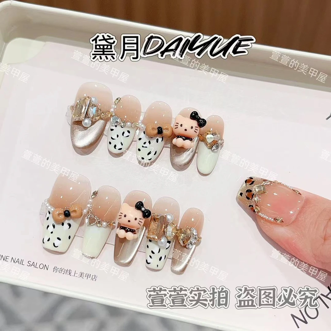 纯手工光疗美甲可爱KT果冻贴片 假指甲成品 可拆卸穿戴甲高端