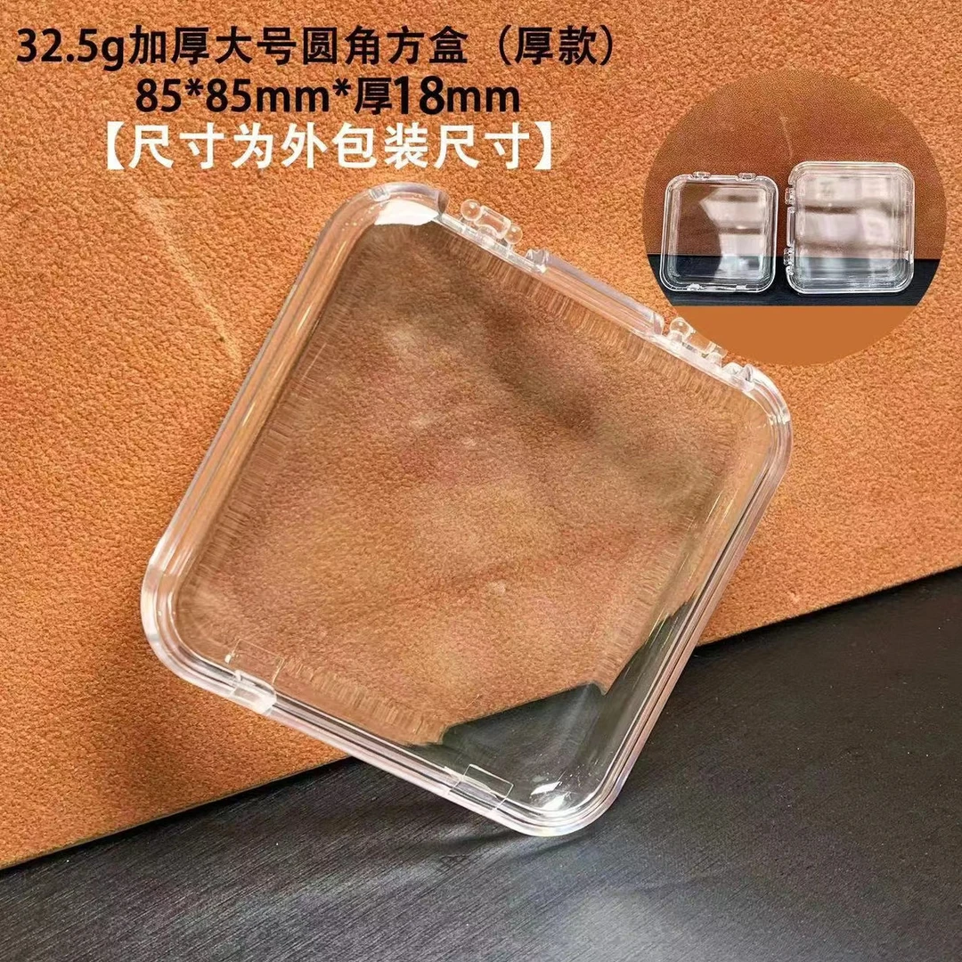 (盒子勿拍)美甲装饰盒首饰收纳盒 pe透明悬浮盒穿戴甲包装盒批发