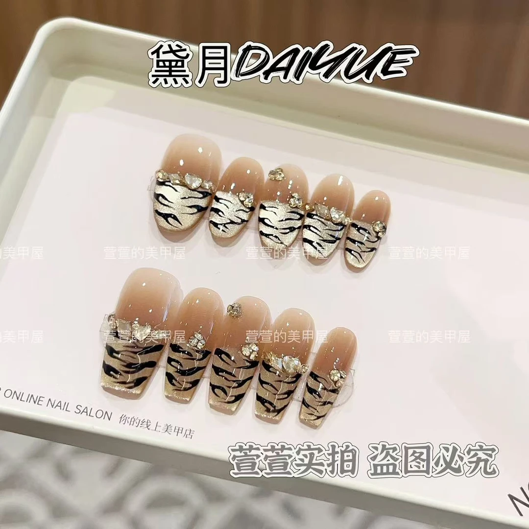 指尖豹纹纯手工光疗美甲贴果冻贴片指甲穿戴甲简约梯形重复